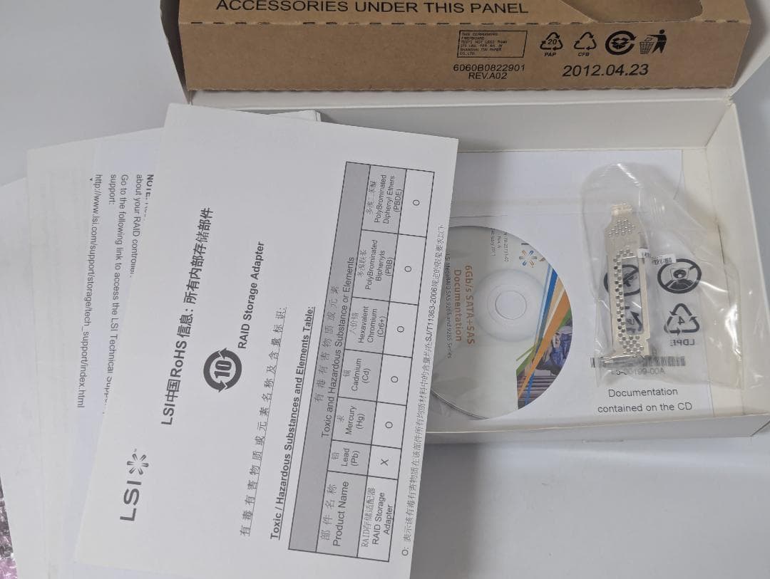 拡張カード LSI MegaRAID 9285-8e