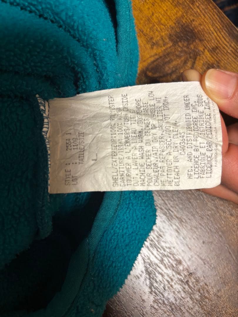 Patagonia シンチラ・スナップT 90s