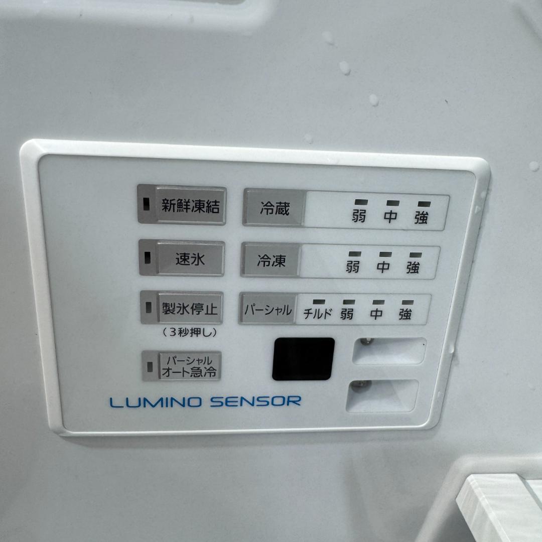 東京23区送料無料　極美品パナソニック5ドア冷蔵庫　406L製氷機有