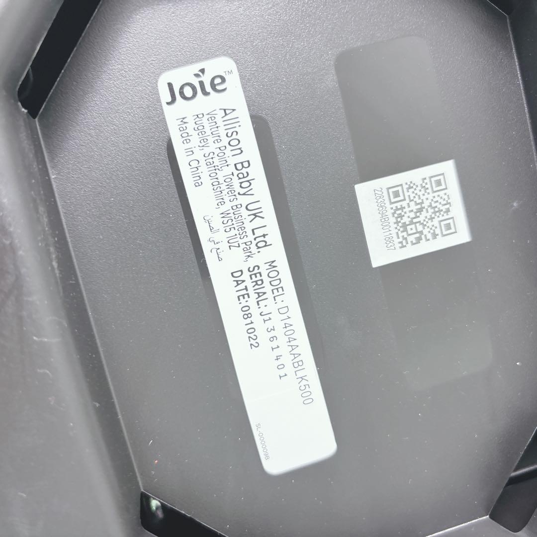 【美品】Joie　ジョイー gemm　i-base セット チャイルドシート