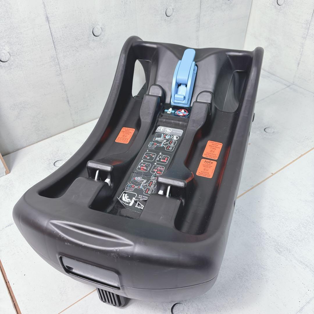 【美品】Joie　ジョイー gemm　i-base セット チャイルドシート