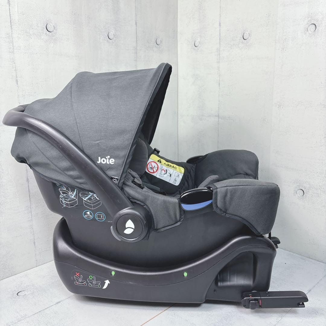 【美品】Joie　ジョイー gemm　i-base セット チャイルドシート