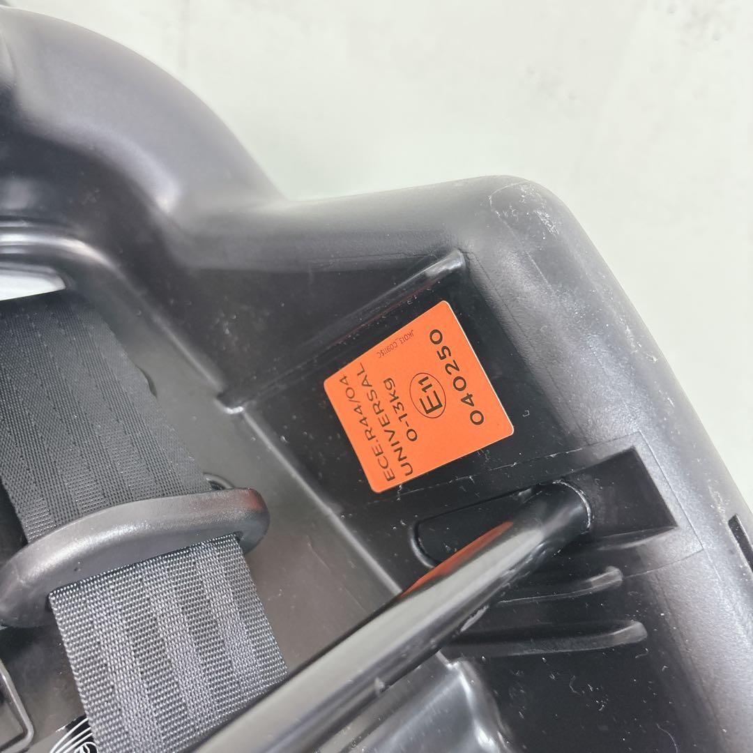 【美品】Joie　ジョイー gemm　i-base セット チャイルドシート