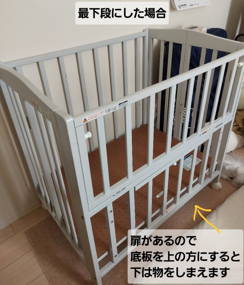 値下げKATOJI ベビーベッド ミニサイズ ミルキーグレー 折り畳み 送料込み