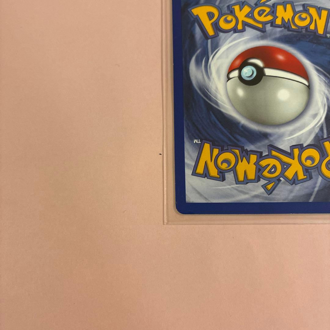 英語版ポケモンカード Venusaurフシギバナ Base Set 15/102