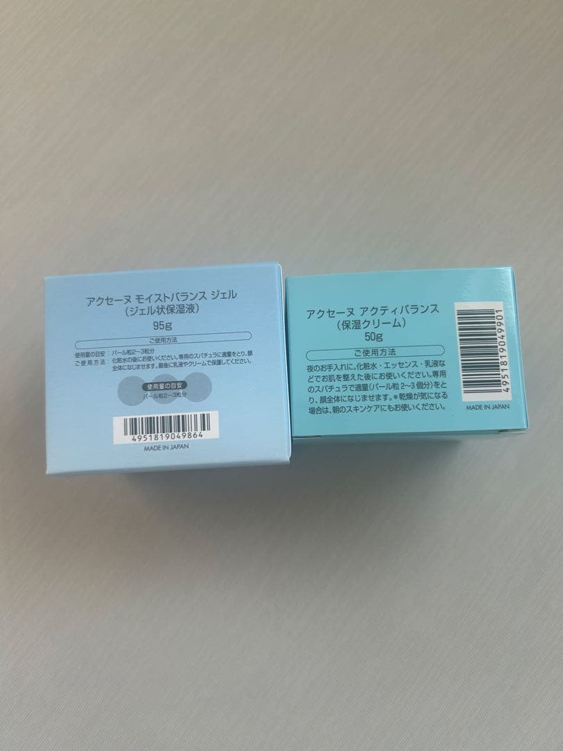 アクセーヌ　バランスジェル&バランスクリームセット