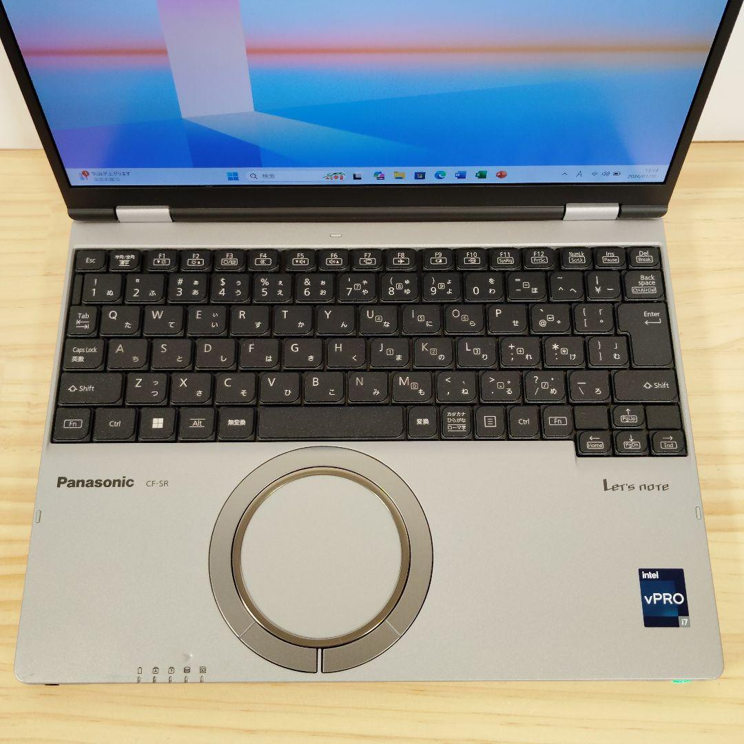 超美品 日本製 レッツノート SR3 12世代i7 1270P 16GB 2TB