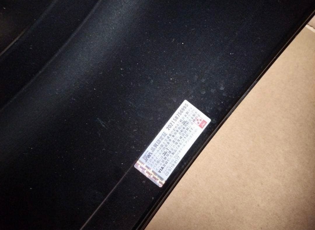 タイヤ・ホイール yoshiki