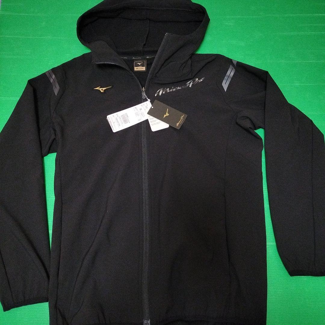新品　ミズノプロ　ナイロンジャケット　Lサイズ