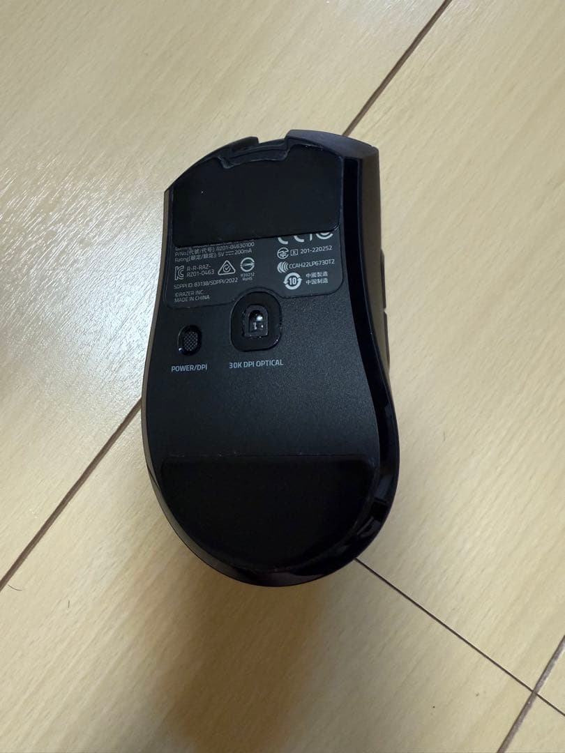 Razer DeathAdder V3 Pro ワイヤレスマウス