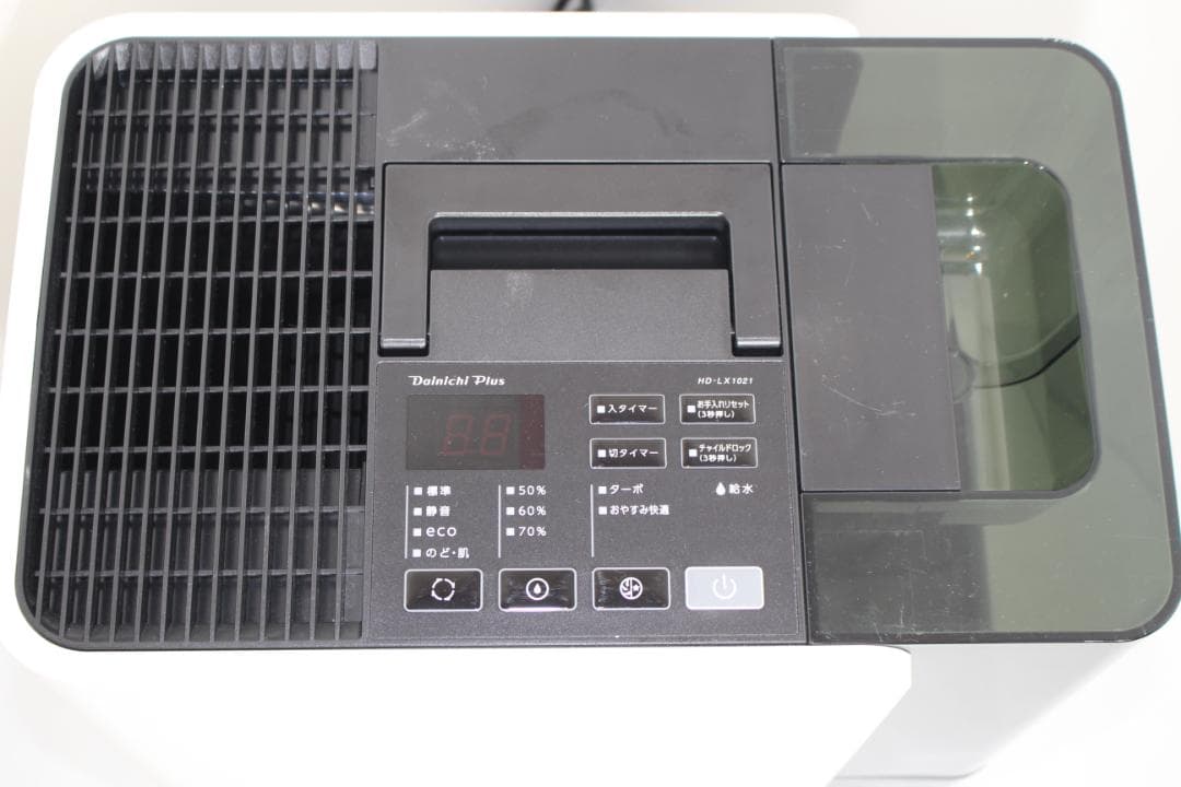 DAINICHI（ダイニチ）ハイブリッド式加湿器 HD‑LX1021（ホワイト）