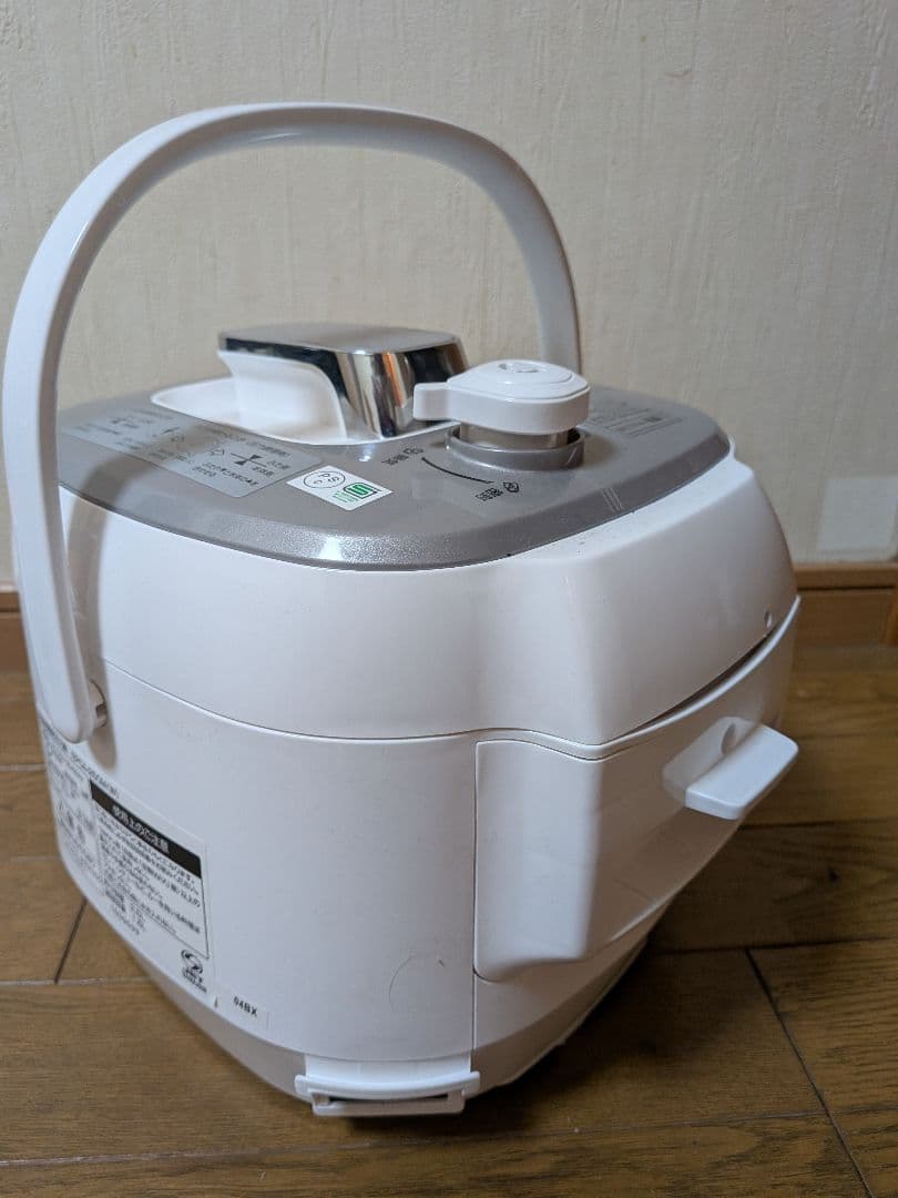 [山善] 電気圧力鍋 マイコン式 2.5L 圧力5段切替EPCA-250M(W)