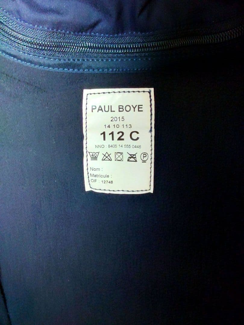 実物 フランス海軍 MARINE E マリンロワイヤルパーカー