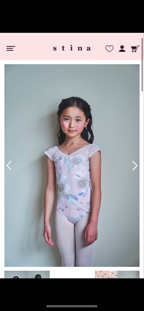 stina 2025年春　レオタード　120-130