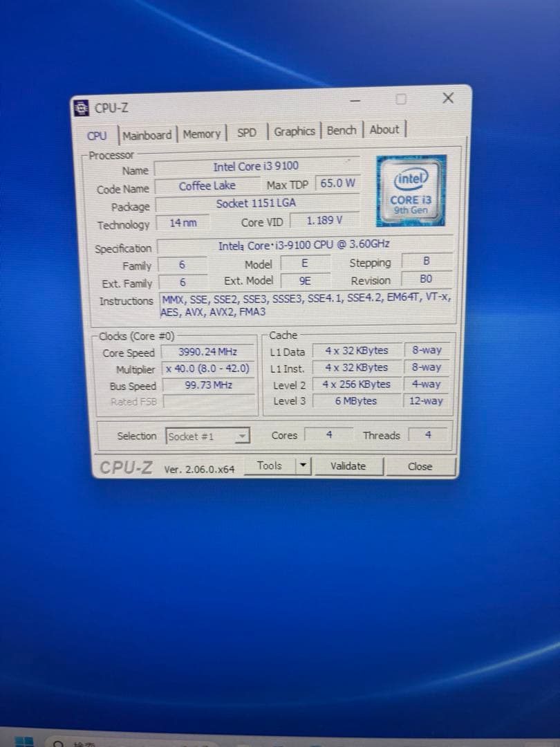 ⭐️520⭐️ DELL INSPIRON3471 ⭐️i3-9100