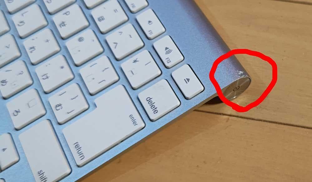 Macデスクトップ iMac 27 Retina 5K 2014 24GB 1.12TB