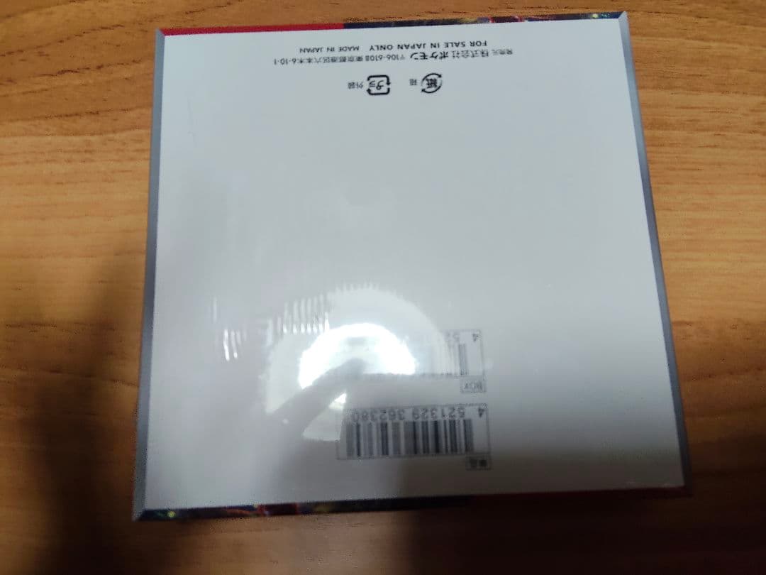 【未開封】ポケモンカード　クリムゾンヘイズ　シュリンク付き おまけあり