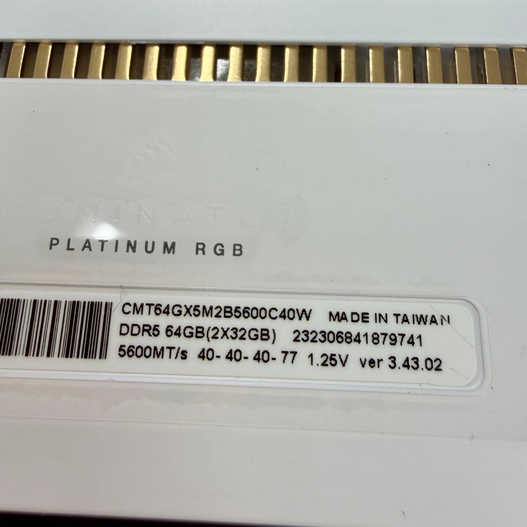 メモリー Dominator Platinum RGB DDR5 64GB 5600MHz