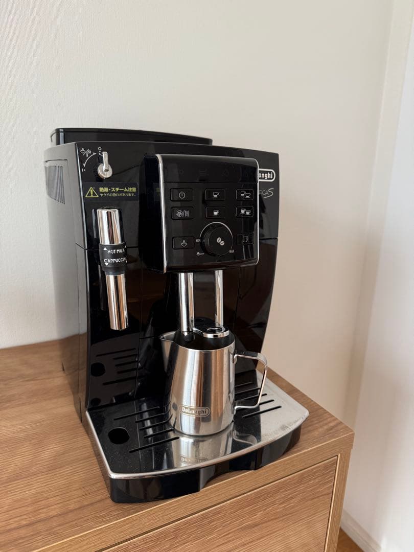 【美品】デロンギ　マグニフィカS コンパクト全自動エスプレッソマシン