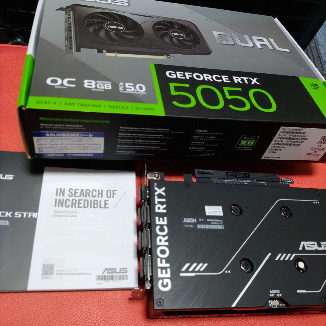 ASUS Dual　GeForce RTX 5050 8GB OC　1年保証