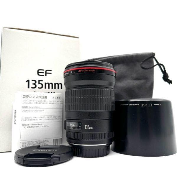 【ほぼ新品】キヤノン Canon EF 135mm F2L USM