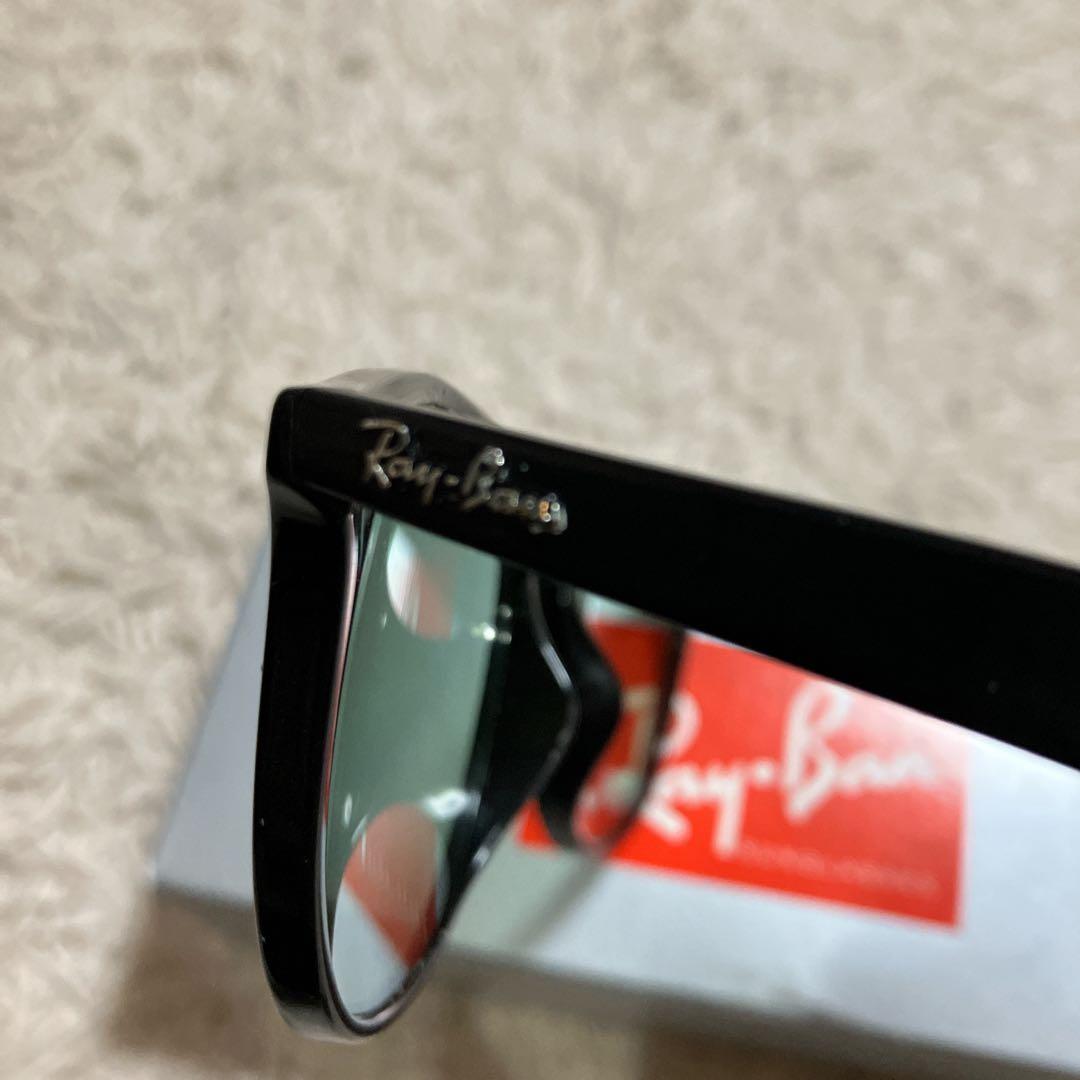 Ray Ban レイバン　4259F 601/2 ケース無し　ライトグリーン