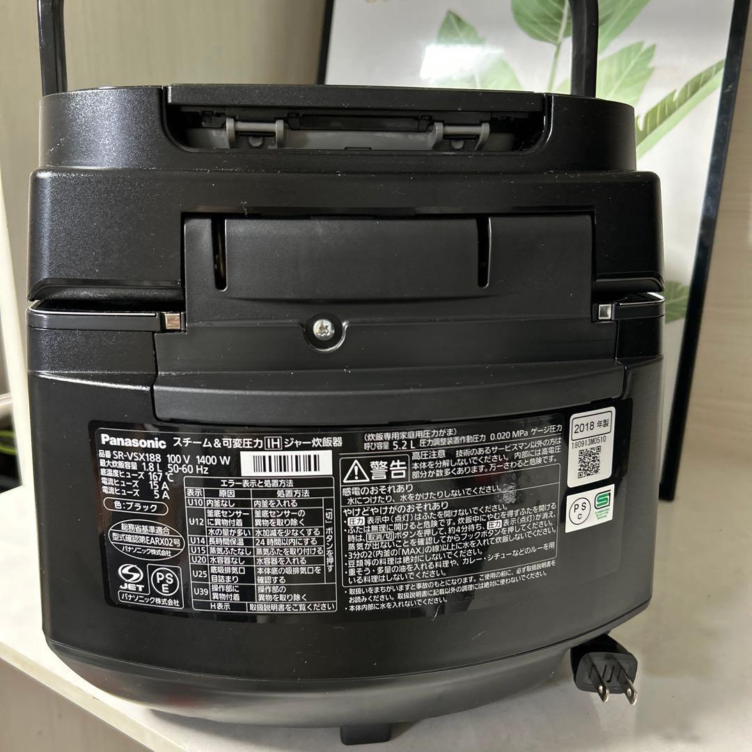 Panasonic SR-VSX188-K 炊飯器 黒