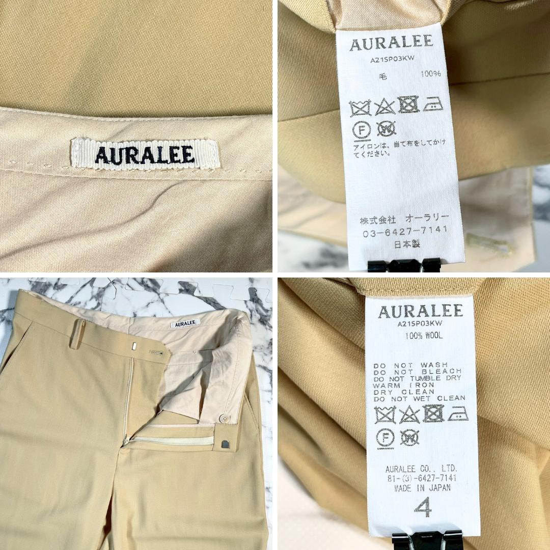 ✨未使用級✨4(L) AURALEE HARD TWIST WOOL 薄黄色