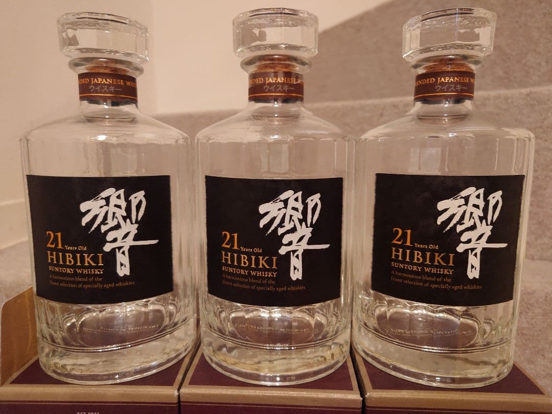 響２１年空瓶3本セット㉛α(紙箱付)