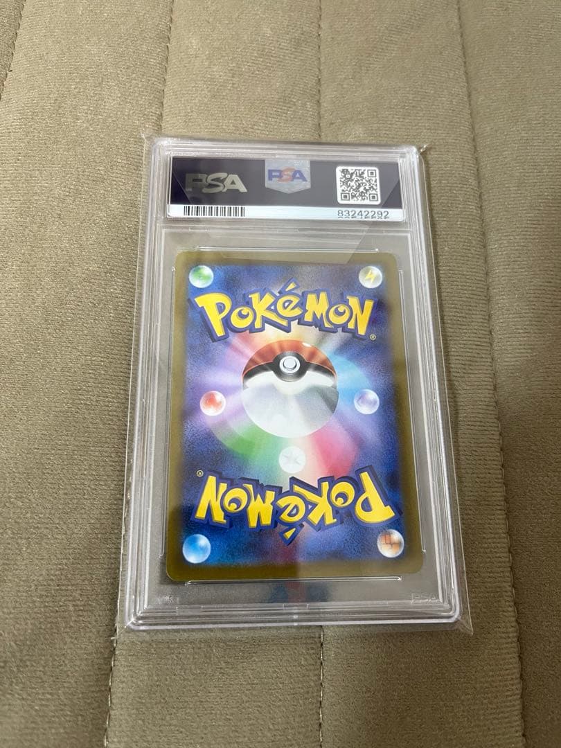 ミモザ SR SV1V バイオレットex 100/078