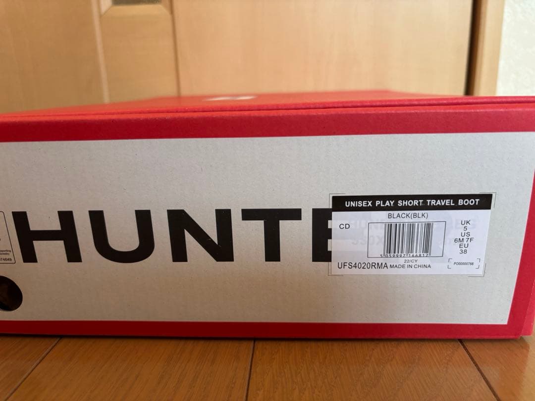【新品・未使用品】HUNTER ハンタープレイショートトラベルブーツ 長靴　黒