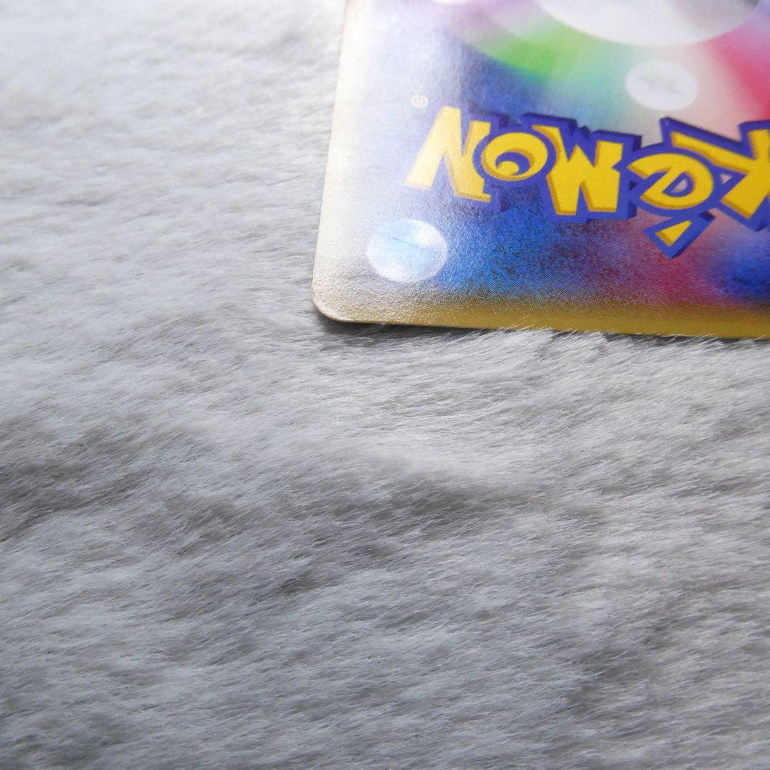 に*中様 メガトウキョーのピカチュウ PROMO XYシリーズプロモカード