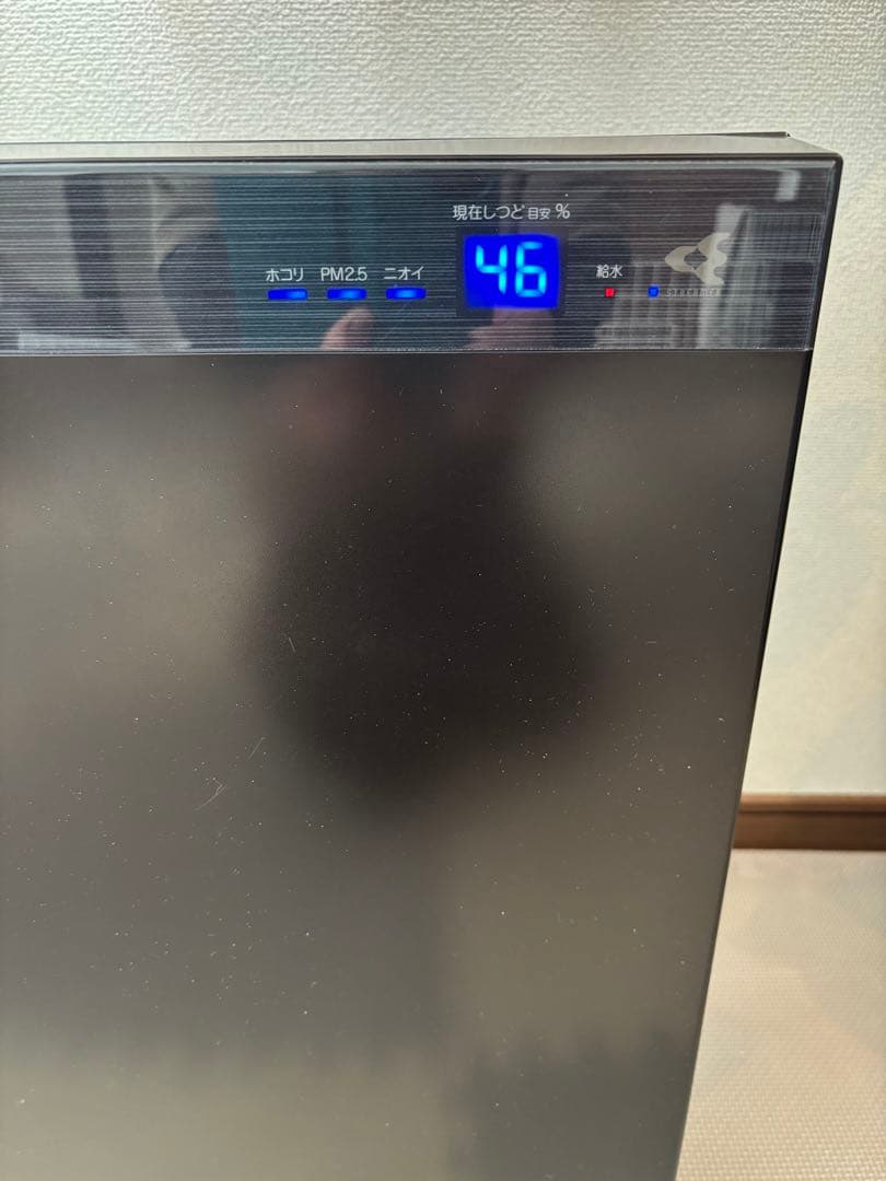 ダイキン　空気清浄機　MCK70VKS-T