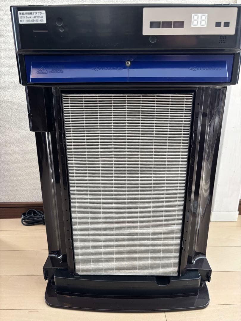 ダイキン　空気清浄機　MCK70VKS-T