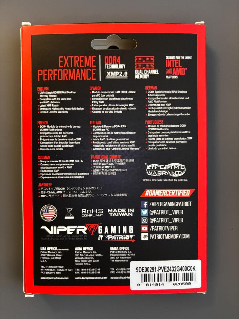 Viper DDR4 4000MHz 16GB x 2枚