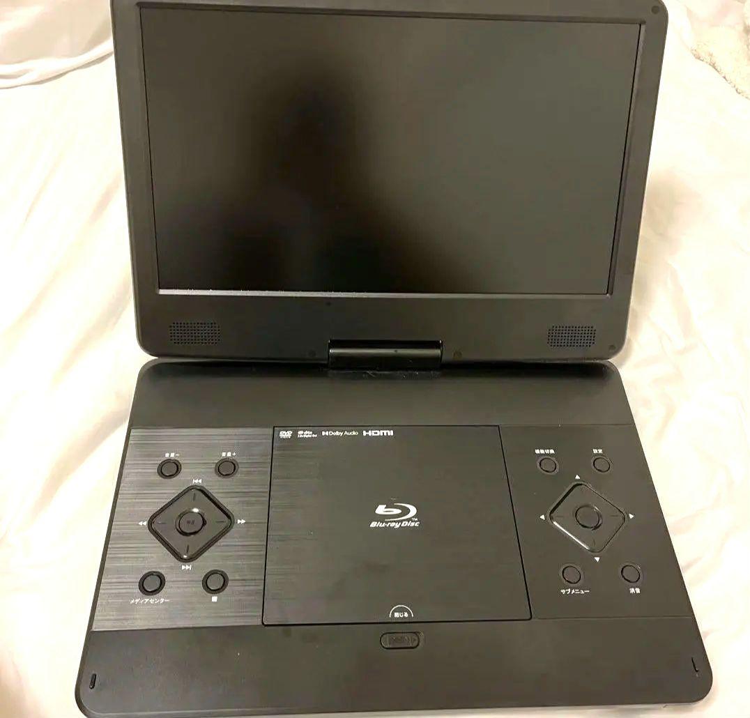 アグレクション 14インチ ポータブルブルーレイディスクプレーヤー SU-14…