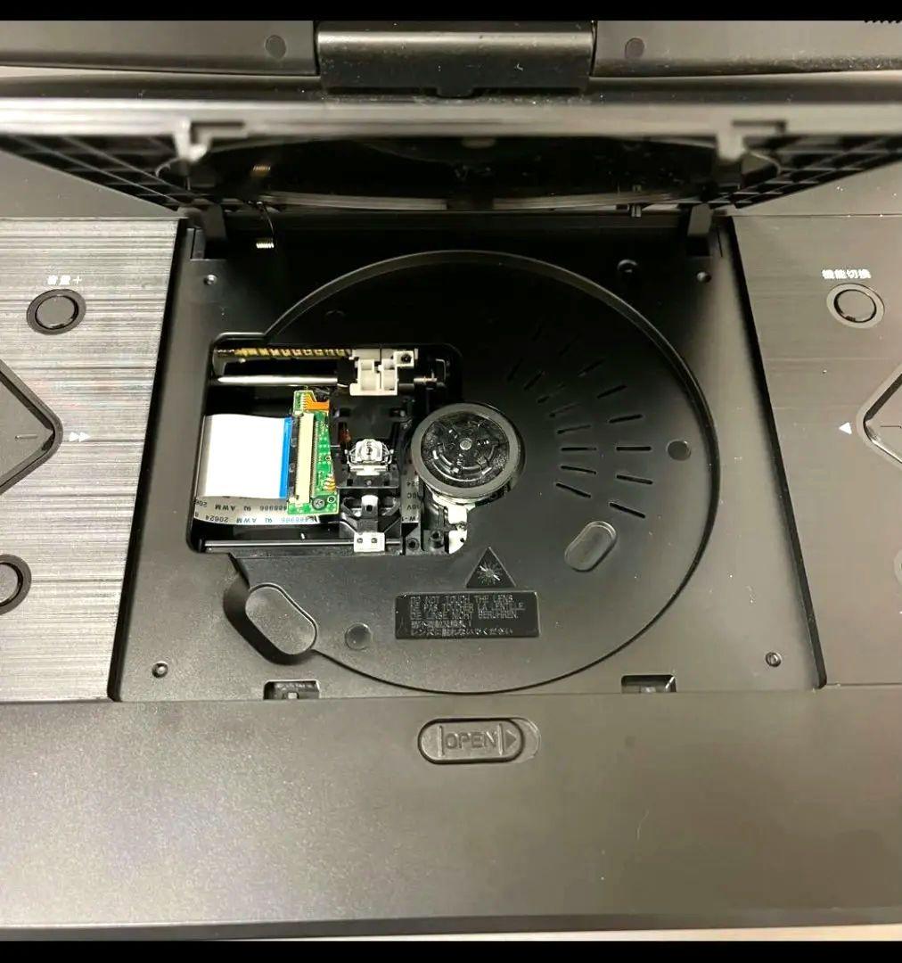 アグレクション 14インチ ポータブルブルーレイディスクプレーヤー SU-14…