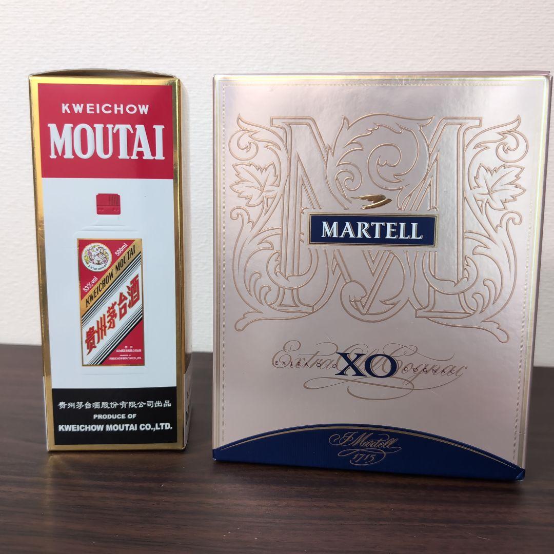 MARTELL XO ＆マオタイ酒2本セット