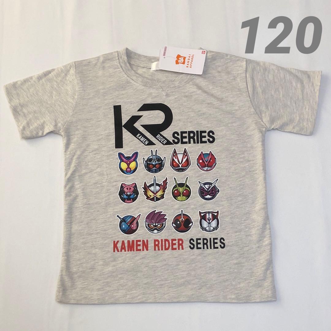 あきもみじ様 リクエスト 4点 まとめ商品