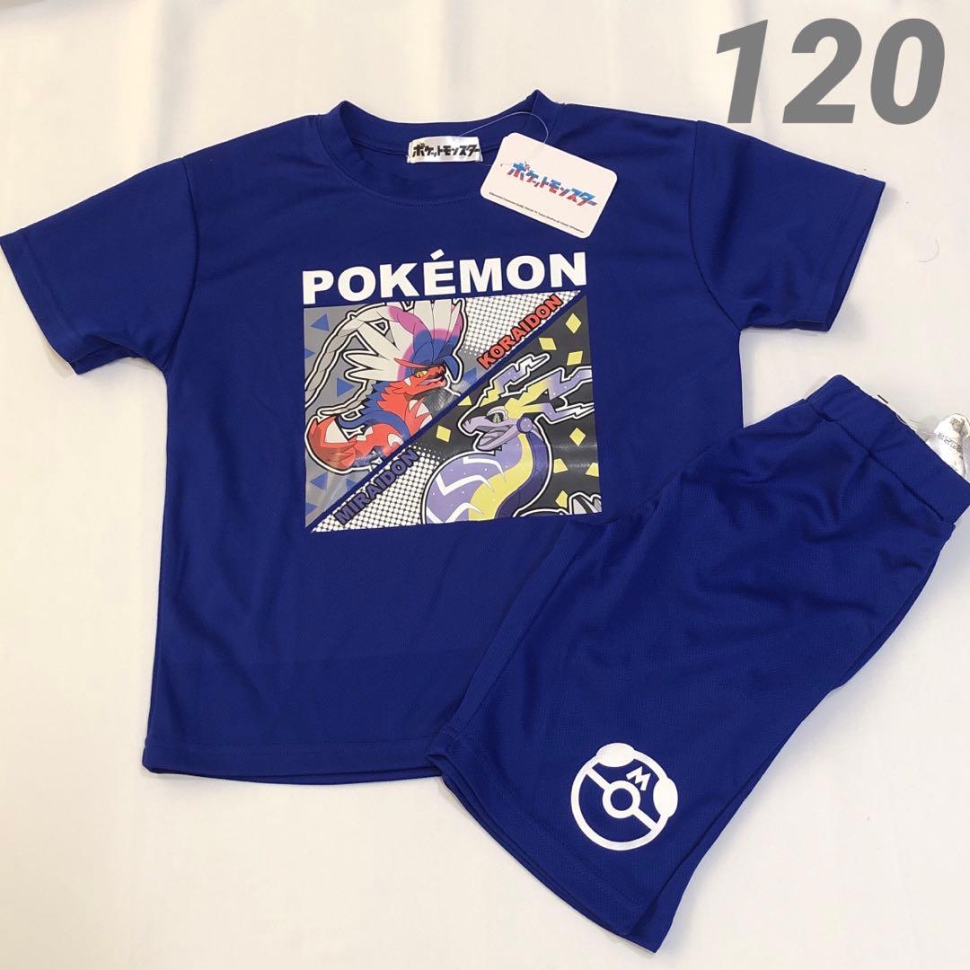 あきもみじ様 リクエスト 4点 まとめ商品