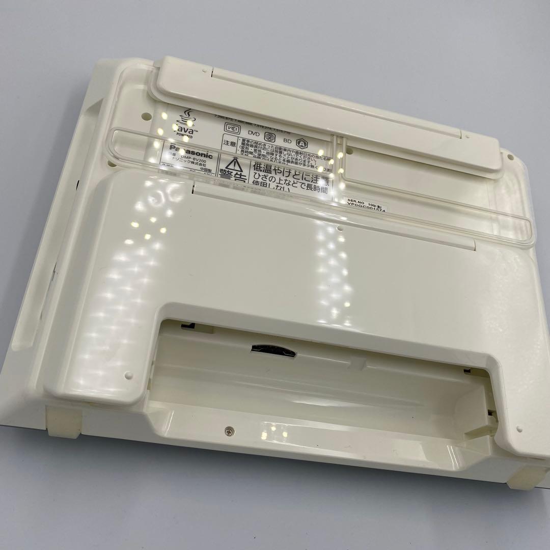 Panasonic DMP-BV200 ポータブルブルーレイ＆DVDプレーヤー