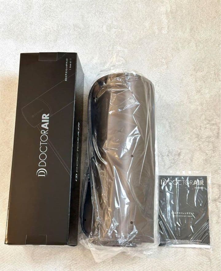【新品】ドクターエア 3Dエアストレッチマット ブラウン EAM-01 BR
