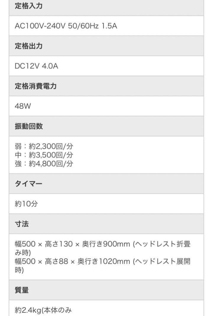 【新品】ドクターエア 3Dエアストレッチマット ブラウン EAM-01 BR