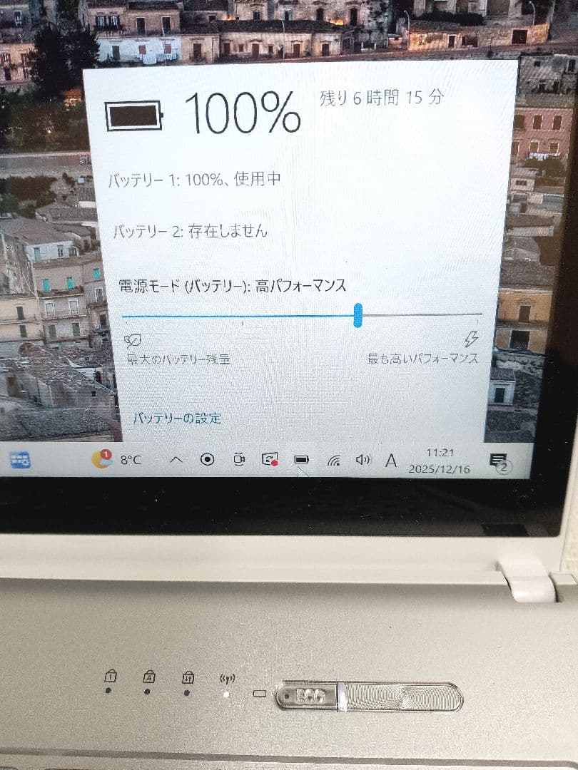 Λ LIFebook SH90/B1 ストレージ無 8GB
