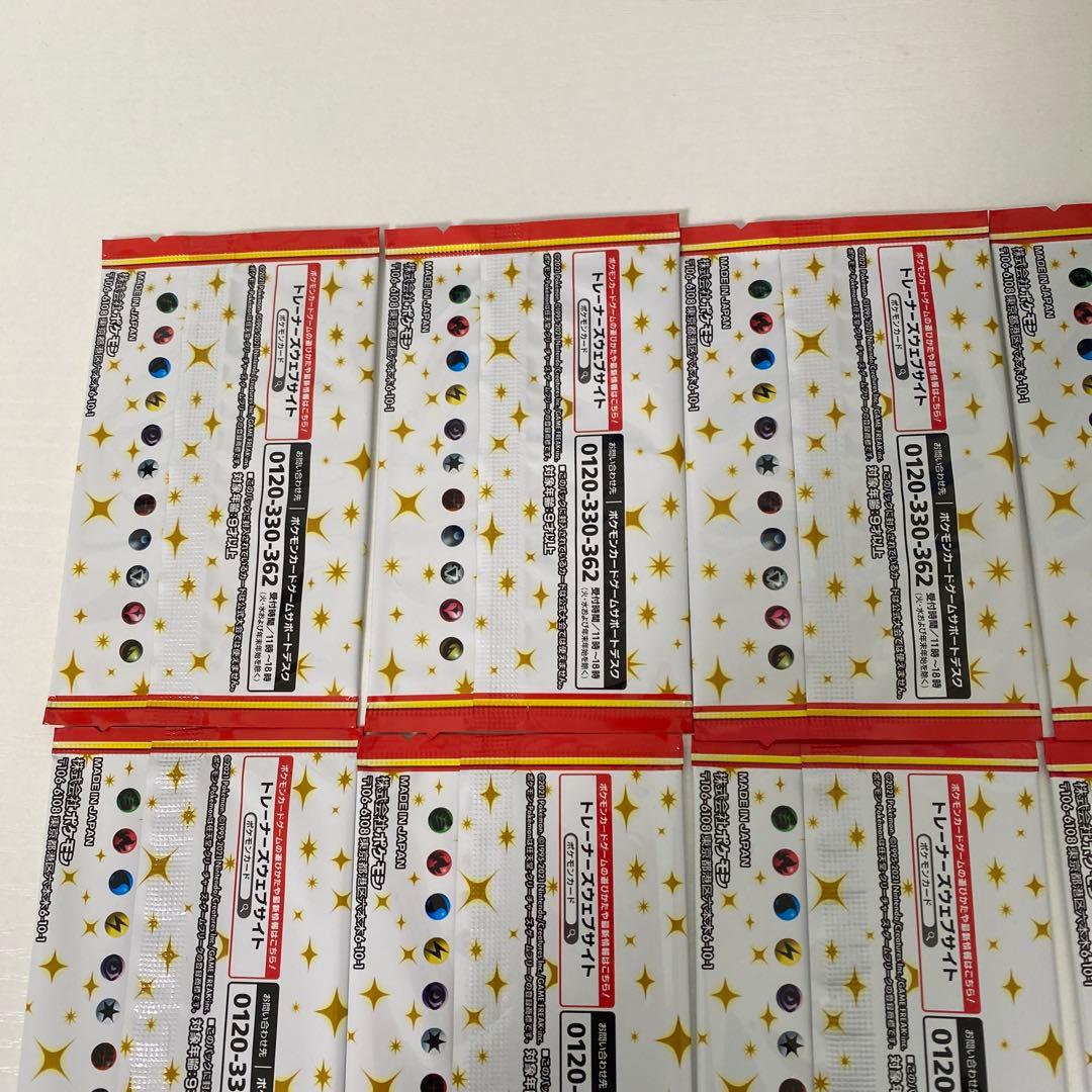 ポケモンカード25th ANNIVERSARY プロモカード 未開封17パック