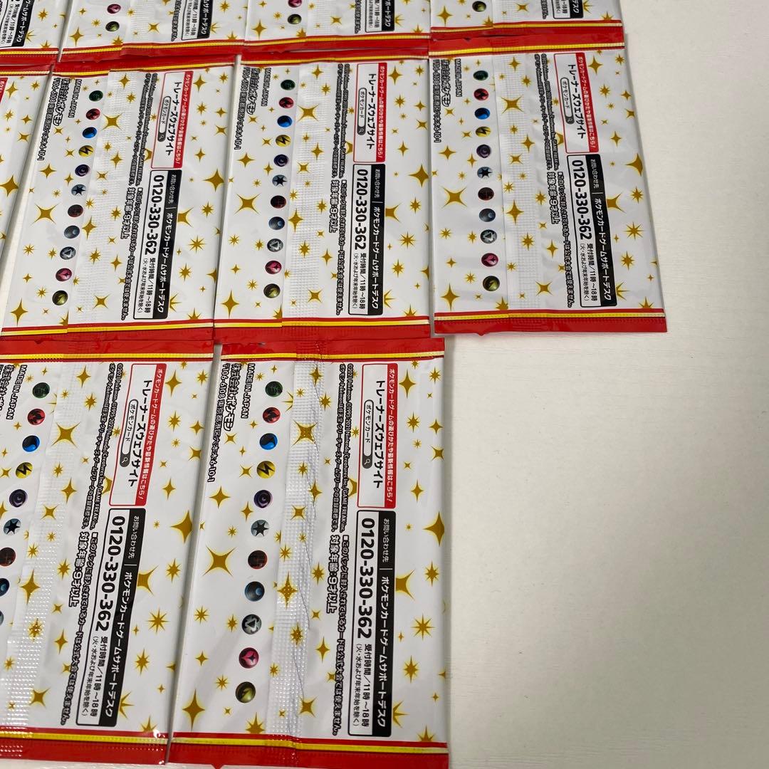 ポケモンカード25th ANNIVERSARY プロモカード 未開封17パック