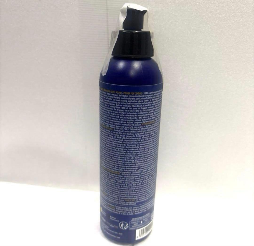 贅沢コンパウンド 「ONE STEP」&ラボコス「FIERO 」セット販売‼︎