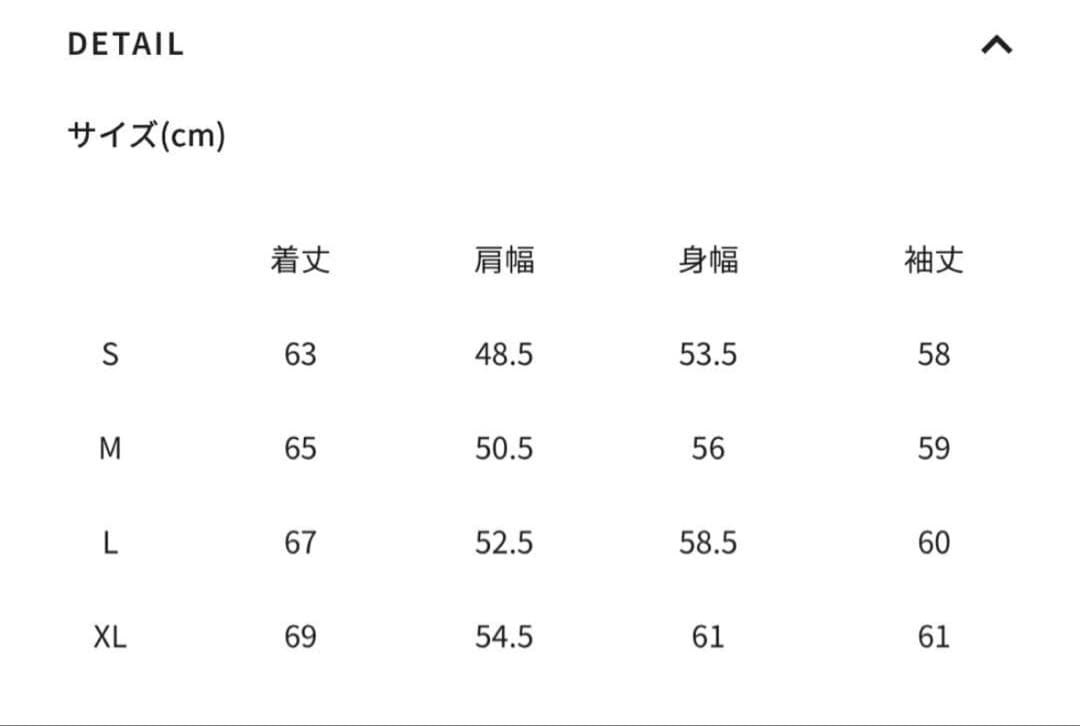 即購入可 SATUR ブラック ヘンリーネック Tシャツ M