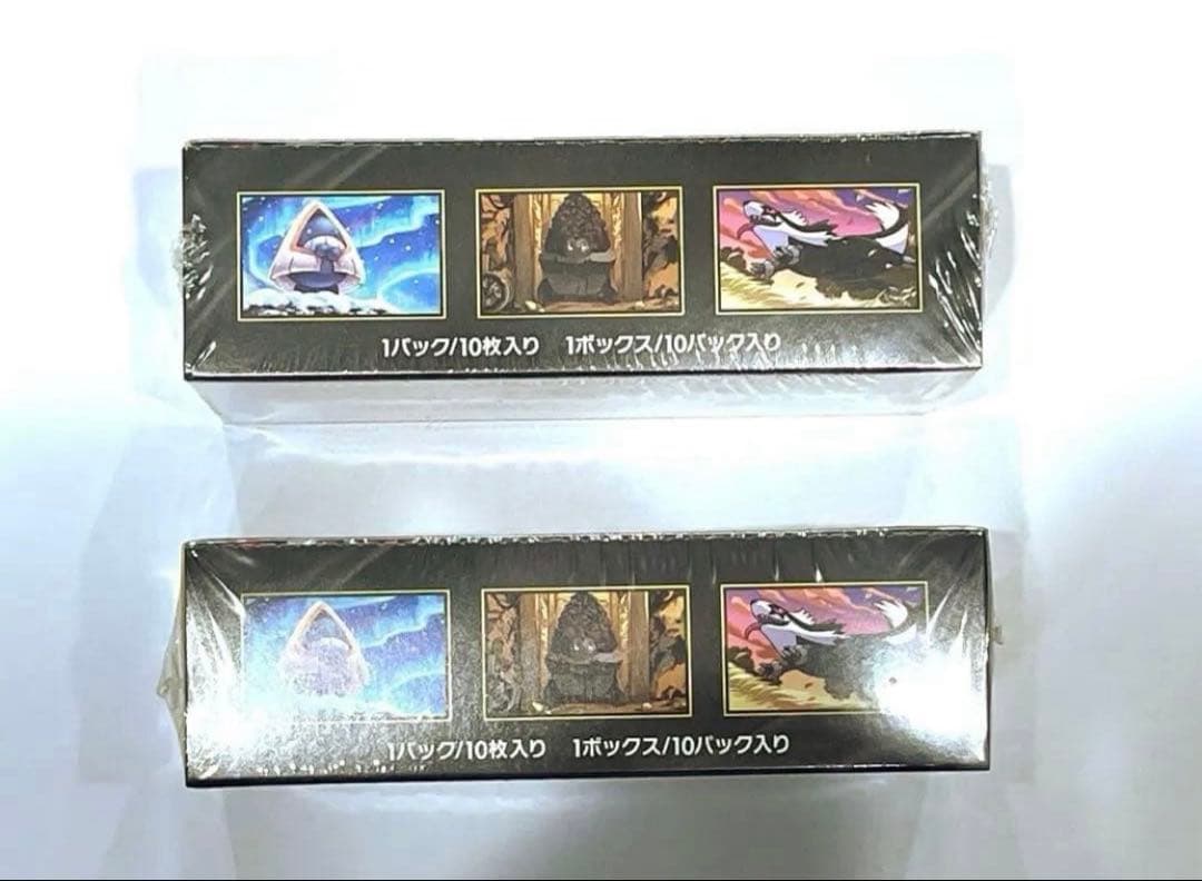 ポケモンカードMEGA ハイクラスパック ドリームex 2BOX シュリンクあり