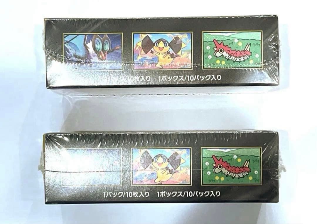 ポケモンカードMEGA ハイクラスパック ドリームex 2BOX シュリンクあり